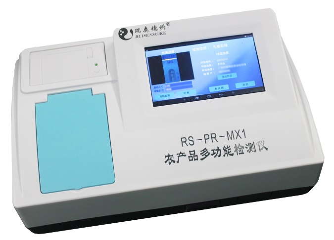 農(nóng)產(chǎn)品多功能檢測儀——小儀器，大用途